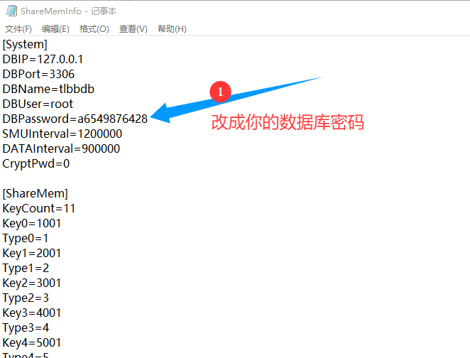 QQ20250912-122801.png