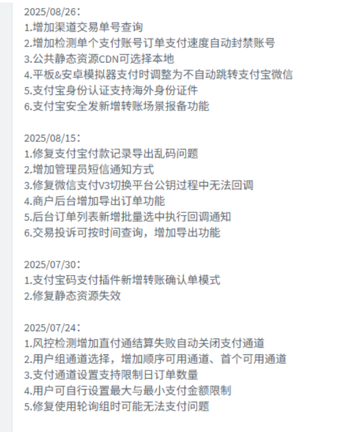 2025-09-16T00:21:49.png