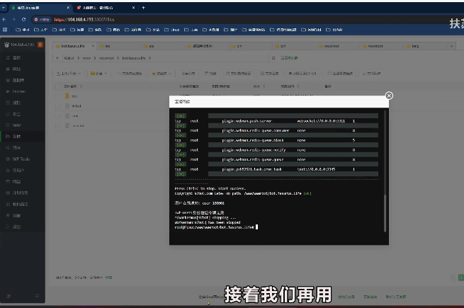 QQ20250913-182422.png