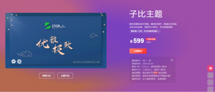 2025-09-16T00:18:42.png